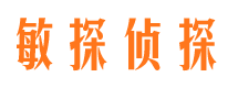 开阳外遇调查取证